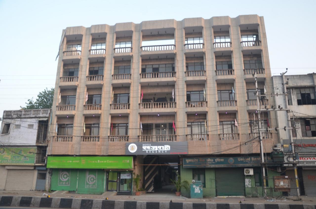 Hotel Khajuraho Regency Bhopal Extérieur photo